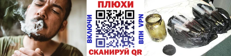 где можно купить наркотик  Безенчук  ГАШ гарик 