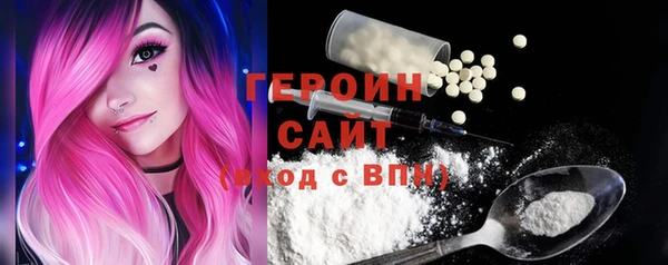 jwh Белоозёрский