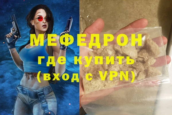 jwh Белоозёрский