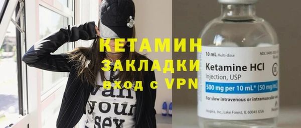 мет Белокуриха