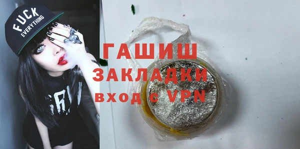 jwh Белоозёрский