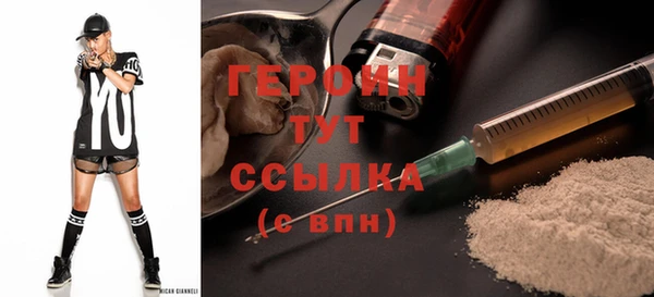 apvp Богданович