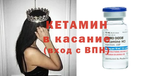 мет Белокуриха