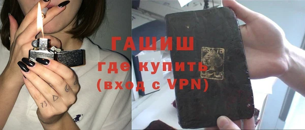 jwh Белоозёрский