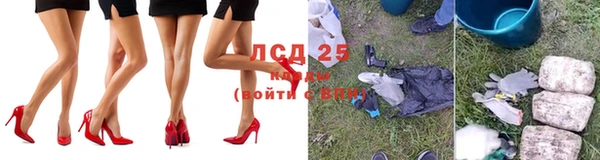 соль курить ск Беломорск