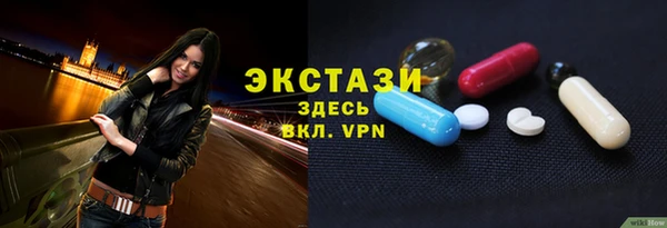 jwh Белоозёрский