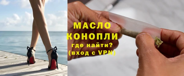 jwh Белоозёрский