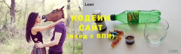 jwh Белоозёрский