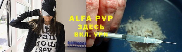 мет Белокуриха