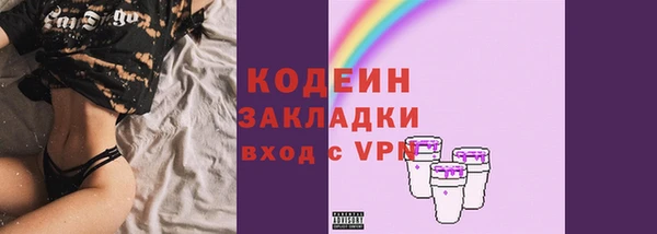 jwh Белоозёрский