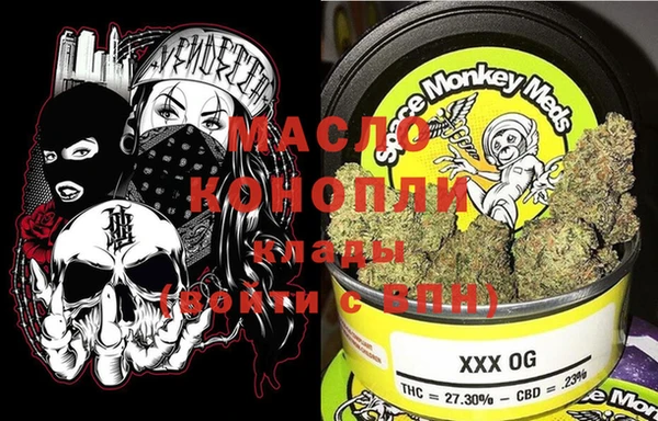 jwh Белоозёрский