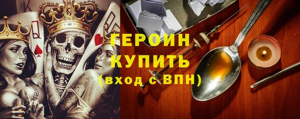 jwh Белоозёрский