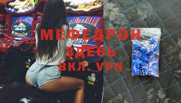 jwh Белоозёрский
