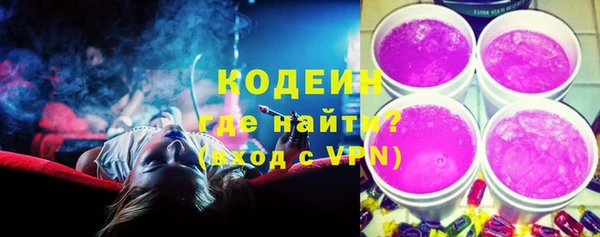 мет Белокуриха