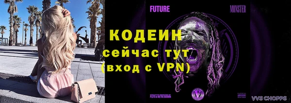 мет Белокуриха